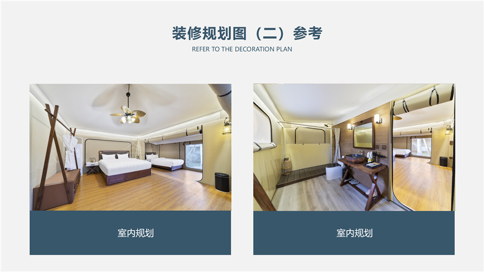 宣州区高端野奢帐篷供应商：全品类供应+全周期服务，筑牢户外旅居品质根基